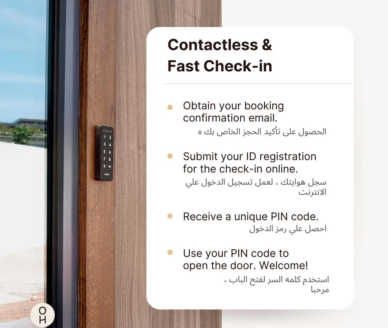 Oasis Homes By Olala Homes رأس الخيمة بيت للعطل